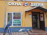 г. Боровичи, ул. Коммунарная, 51к2